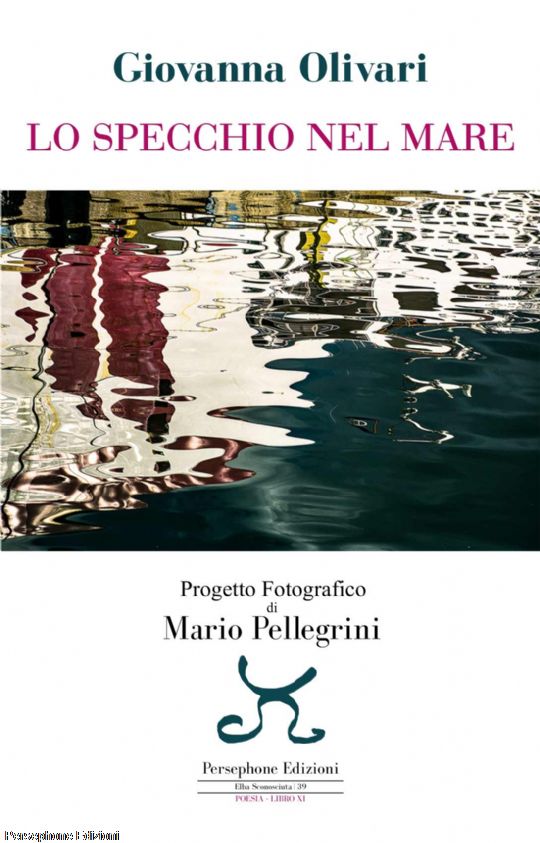 Lo Specchio nel mare